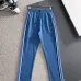 LACOSTE Tracksuits for MEN #A64955