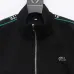 Lacoste Croc Logo Tracksuit Set Jacket &amp; Pants Black,White #B69374