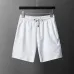 Louis Vuitton tracksuits for Louis Vuitton short tracksuits for men #A61398