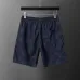 Louis Vuitton tracksuits for Louis Vuitton short tracksuits for men #A61410