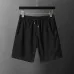 Louis Vuitton tracksuits for Louis Vuitton short tracksuits for men #A61443