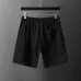 Louis Vuitton tracksuits for Louis Vuitton short tracksuits for men #A61443