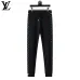 Louis Vuitton Men Half Zip Knit Tracksuit Black #B69129