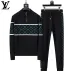 Louis Vuitton Men Half Zip Knit Tracksuit Black #B69129