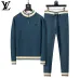 Louis Vuitton Men Half Zip Knit Tracksuit Teal, Black #B69128