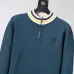 Louis Vuitton Men Half Zip Knit Tracksuit Teal, Black #B69128