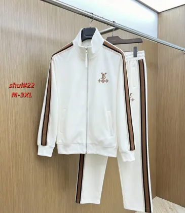 Brand L Monogram Embroidery Tracksuit Set Jacket &amp; Pants White #B69382