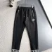 Louis Vuitton tracksuits for Men long tracksuits #B68744