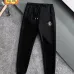Louis Vuitton tracksuits for Men long tracksuits Fleece-lined and thickened #A58025