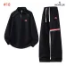Moncler Logo Half Zip Tracksuit Set Top &amp; Pants Cream,Brown,Dark Navy,Black #B69397