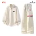 Moncler Logo Half Zip Tracksuit Set Top &amp; Pants Cream,Brown,Dark Navy,Black #B69397