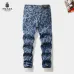 Prada Tracksuits for men #A56916
