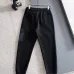 Prada Tracksuits for men #A58866