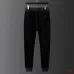 Prada Tracksuits for men Fleece-lined and thickened #A58003