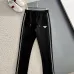 Prada Zip‑Up Tracksuit 2‑Piece Set With White Stripe Details #B67442