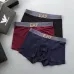 Armani Underwears for Men 3 pairs per box #A65850