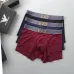 Armani Underwears for Men 3 pairs per box #A65850