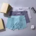 Burberry Underwears for Men 3 pairs per box #A65848