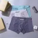 Burberry Underwears for Men 3 pairs per box #A65848