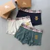 Burberry Underwears for Men 3 pairs per box #A65859