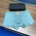 Moncler Underwears for Men 3 pairs per box #A65844