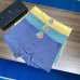 Moncler Underwears for Men 3 pairs per box #A65844
