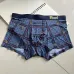 Gucci Underwears for Men 3 pairs per box #A65841
