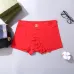 Gucci Underwears for Men 3 pairs per box #A65846