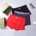Gucci Underwears for Men 3 pairs per box #A65846
