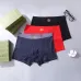 Gucci Underwears for Men 3 pairs per box #A65846