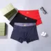 Gucci Underwears for Men 3 pairs per box #A65846