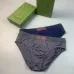 Gucci Underwears for Men 3 pairs per box #A65863