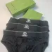 Gucci Underwears for Men #A65865