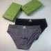 Gucci Underwears for Men #A65865