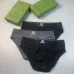 Gucci Underwears for Men #A65865