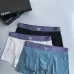 PRADA Underwears 3 pairs per box #A65851