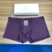 Versace Underwears for Men 3 pairs per box #A65839