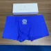Versace Underwears for Men 3 pairs per box #A65839