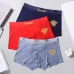 Versace Underwears for Men 3 pairs per box #A65854