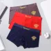 Versace Underwears for Men 3 pairs per box #A65854