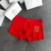 Versace Underwears for Men 3 pairs per box #A65855