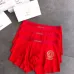 Versace Underwears for Men 3 pairs per box #A65855