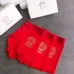 Versace Underwears for Men 3 pairs per box #A65855
