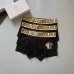 Versace Underwears for Men 3 pairs per box #A65857