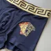 Versace Underwears for Men 3 pairs per box #A65858
