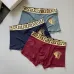 Versace Underwears for Men 3 pairs per box #A65858