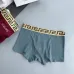 Versace Underwears for Men #A65852