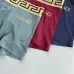 Versace Underwears for Men #A65852