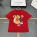 Fendi t-shirt for kids #A62510