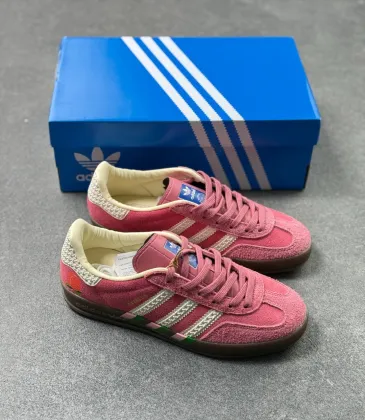 Adidas Originals Gazelle Indoor #A63447